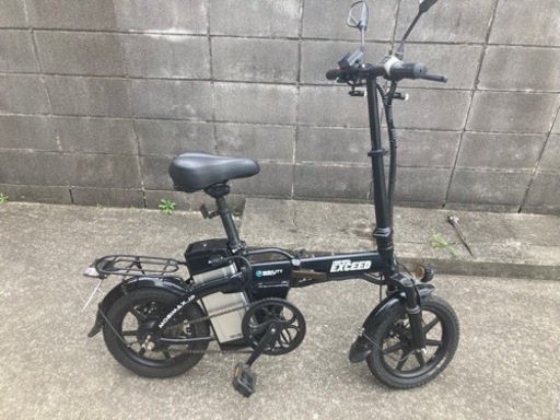 公道走行可能　フル電動自転車　mobi max