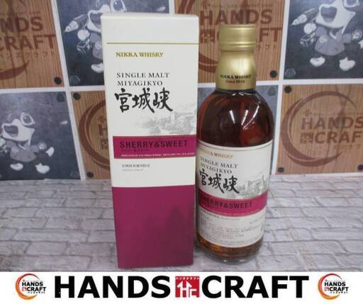 宮崎岬　シェリー＆スイート　500ml　55度　ウイスキー　未開封品　【ハンズクラフト宜野湾店】