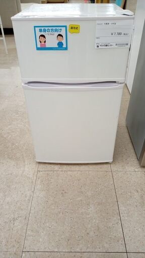 ★ジモティ割あり★ maxzen 冷蔵庫 90L 19年製 動作確認／クリーニング済み TJ5812