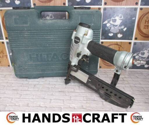 日立　HITACHI　N3804AB3　常圧タッカ　中古品　釘/ケース付き　【ハンズクラフト宜野湾店】