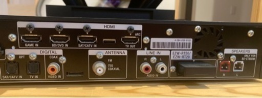 ソニー SONY BDV-EF1 ホームシアターシステム SONY ホームシアター