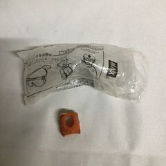 【北見市発】マックス MAX ターボドライバ HV-R41G1 電動工具 DIY (D5723wY)