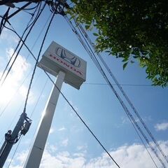 ホンダのカーディーラー − 高知県