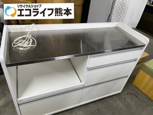 ステンレストップキッチンカウンター