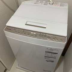【美品】2019年式TOSHIBA 洗濯機