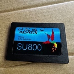 SSD256G