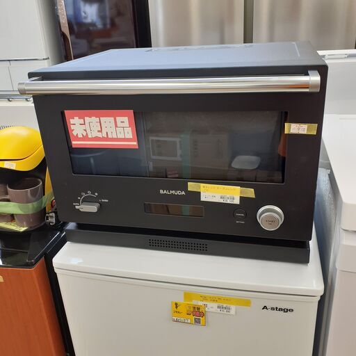 ID　162559　オーブンレンジ　未使用品