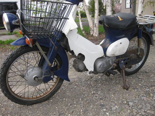 HONDA 　スーパーカブ50  　ジャンク