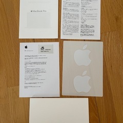 最終値下げ・中古品】MacBook Pro 2016 15inch USキーボード 箱入り