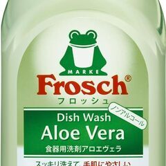 新品　フロッシュ　食器用洗剤　アロエベラ　300ml