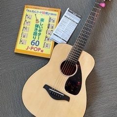 
ヤマハ YAMAHA ミニギター JR2 NT  専用ギグバッ...