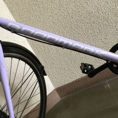 【北見市発】ロードマーク ROADMARK R6 自転車 GG0K55324 6段変速 26インチ 紫 (E2733mkyY)