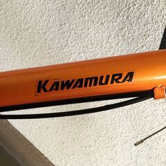 【北見市発】カワムラ KAWAMURA 自転車 HS3A03686 6段変速 27インチ オレンジ (E2734ashtY)