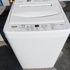 【セット37】【激安セット】23区配送無料　冷蔵庫マクスゼン138L＋洗濯機ヤマダセレクト６kg