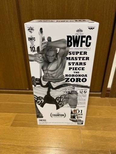 アミューズメント一番くじ ワンピース BWFC 造形王頂上決戦3 SUPER MASTER STARS PIECE THE RORONOA ZORO