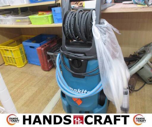 マキタ　makita　MHW0820　高圧洗浄機　中古美品　ガン/ホース/ブラシ「など付属品付き　【ハンズクラフト宜野湾店】