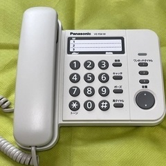 PANA 標準電話機 美品 