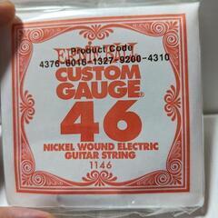 TAC24 STD-RSM/Mとヘッドホンアンプac30