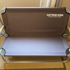CAPTAIN STAG 背付きベンチ