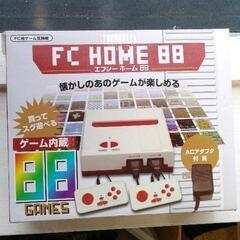 0512-498 FC HOME レトロゲーム