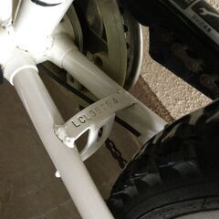 北見市発】HEAD ジュニア自転車 SONIC BREEZE LCL35754 6段変速 22