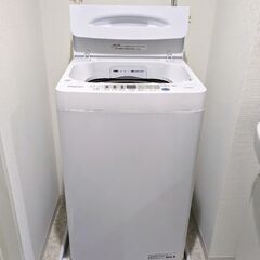 【 値下げ交渉OK 】Hisense HW-T45F 洗濯機 ホワイト