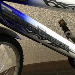 【北見市発】HEAD ジュニア自転車 SONIC BREEZE LCL35754 6段変速 22インチ 青 (E2738wY) 北見市発】HEAD ジュニア自転車 SONIC BREEZE LCL35754 6段変速 22