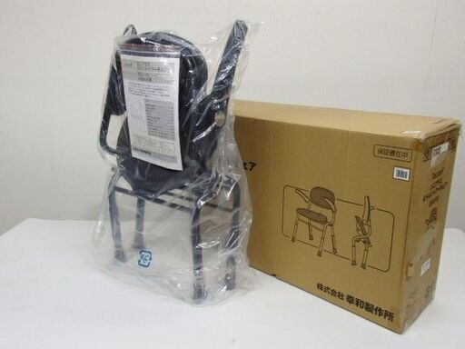 未使用品　Tacaof　ユニプラス ミドルシャワーチェア BSU15　ブラック