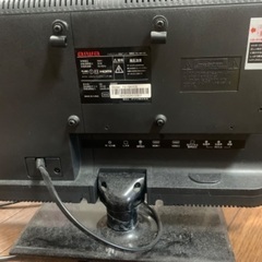 aiwa テレビ19H10S 19型【お取引中】