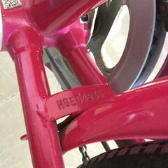 【北見市発】De angelis ジュニア自転車 H6E54935 6段変速 22インチ ピンク (E2739nthY)