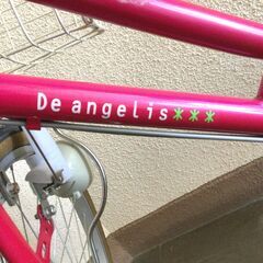 【北見市発】De angelis ジュニア自転車 H6E54935 6段変速 22インチ ピンク (E2739nthY)