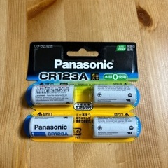 Panasonic CR123A 4個入り 新品