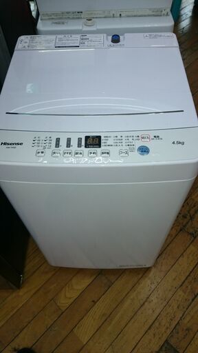 （単身の方などに）ハイセンス　全自動洗濯機４.５ｋｇ　２０２１年製　HW-T45D　54ｃｍ幅　　４.５ｋｇ　単身向け　高く買取るゾウ八幡東店