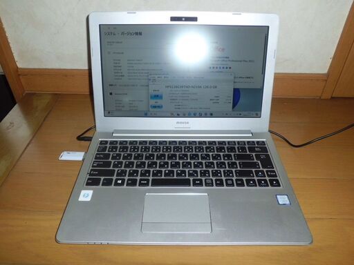 訳アリ特価　高速PCどうですか？ﾜｰﾄﾞｴｸｾﾙ2021付　ﾏｳｽｺﾝﾋﾟｭｰﾀｰ