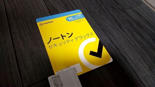 ノートンセキュリティデラックス(10枚) ノートン セキュリティ デラックス＋ノートン セキュア VPN（3台