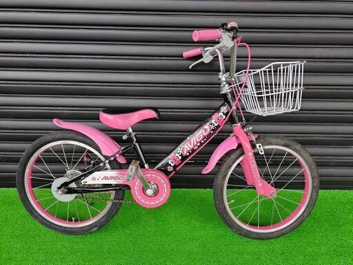 【子供用自転車18インチ】HACHISUKA ハチスカ  AVIGO アルバニー【引取限定・現状渡し】三重県