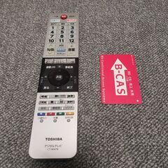 東芝 40インチフルHD液晶テレビ レグザ 40V31 Netflix見れます