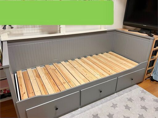【交渉中】人気色★IKEA　HEMNES　ヘムネス　ソファ・シングルベッド・ダブルベッド・収納１台４役　引き取りできる方のみ