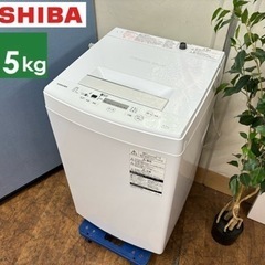 I679 🌈 TOSHIBA 洗濯機 （4.5㎏） ⭐ 動作確認...