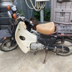 【北海道】バイク ホンダMD90型