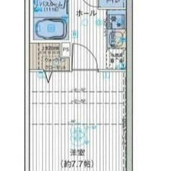 〈破格❗️初期費用が3.8万円。しかも翌月のお家賃0円〉白基調でかわいい💕    - 不動産