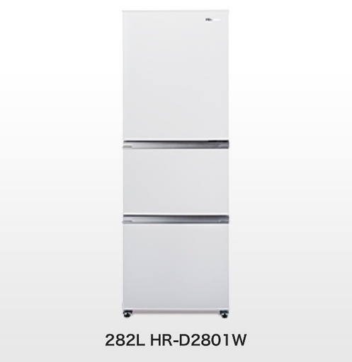 HISENSE　冷蔵庫