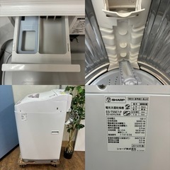I704 🌈 SHARP 洗濯乾燥機 （洗濯5.5㎏ 乾燥3.0㎏） ⭐  動作確認済 ⭐  クリーニング済