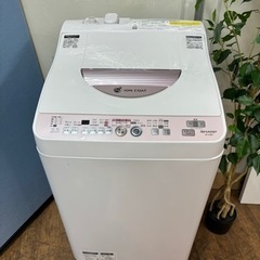 I704 🌈 SHARP 洗濯乾燥機 （洗濯5.5㎏ 乾燥3.0㎏） ⭐  動作確認済 ⭐  クリーニング済