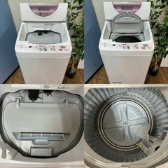 I704 🌈 SHARP 洗濯乾燥機 （洗濯5.5㎏ 乾燥3.0㎏） ⭐  動作確認済 ⭐  クリーニング済