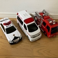 おもちゃ  緊急車両　3台セット