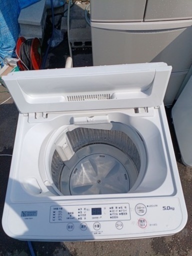 万代店 YAMADA SELECT(ヤマダセレクト) YWMT50H1 全自動洗濯機 (洗濯