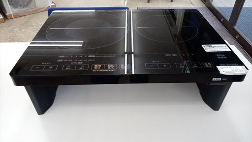 ★ジモティ割あり★ アイリスオーヤマ IHコンロ  23年製 動作確認／クリーニング済み TJ5819