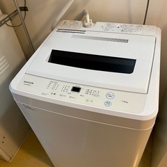 2022年購入 洗濯機  MAXZEN 7kg　6月中旬引き渡し希望！