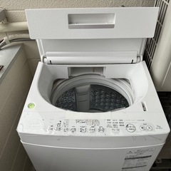 【広川町】2017年式　TOSHIBA 洗濯機 7kg　